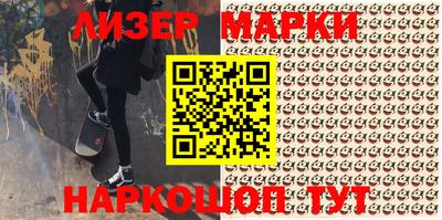 гашиш Кумертау