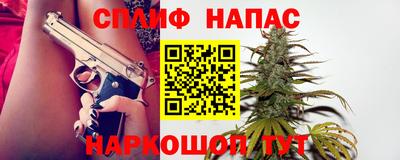 марки nbome Балаково
