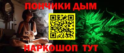 марки nbome Балаково