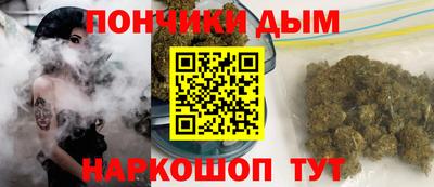 марки nbome Балаково