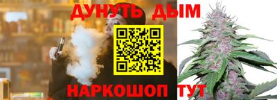 бошки Балахна