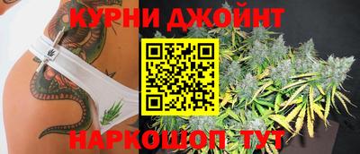 таблы Балашиха