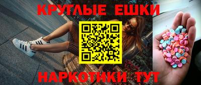 бошки Балахна